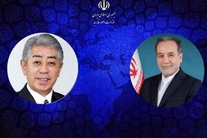 اتصال وزیر خارجیة الیابان بعراقجی حول البرنامج النووی الإیرانی


