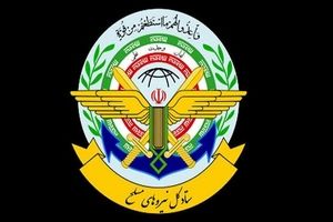 هیئة الأرکان العامة للقوات المسلحة الإیرانیة تحذر من أی تهدید أو عدوان ضد إیران

