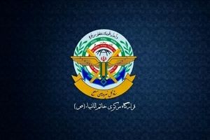 مراکز دعم وإسناد الجیش الأمریکی أهداف مشروعة للقوات المسلحة الإیرانیة
