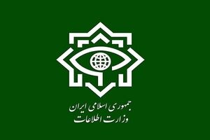 الامن الایرانی یعلن تفکیک خلیتین ارهابیتین تابعتین للموساد
