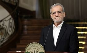 بزشکیان: دول المنطقة قادرة على حل مشکلاتها دون وصایة خارجیة
