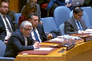 طهران: تصریحات "ترامب" تحریض سافر على العنف فی ایران