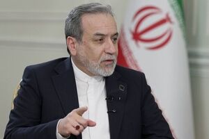 عراقجی: استعداد ایران المشروط لخفض التصعید انهار بسبب تقدیرات ترامب الخاطئة