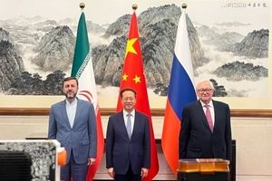 البیان المشترک الصینی الإیرانی الروسی یؤکد علی رفع کافة العقوبات الأحادیة غیر القانونیة

