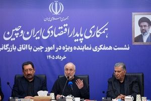 قالیباف: ینبغی أن نکون شریکاً حقیقیاً للصین بکل ما تحمله الکلمة من معنى

