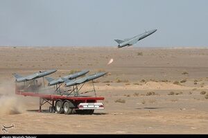 مسیرات الجیش الایرانی تدک قاعدة "الشیخ عیسى" بالبحرین
