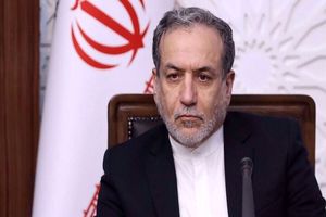 عراقجی: تبادل الرسائل مع واشنطن جار