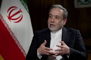 عراقجی:  مستعدون تماما أمام تهدیدات أمریکا