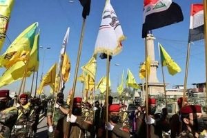 نزع سلاح المقاومة فی العراق/ اختبار للسیادة الوطنیة أم تنفیذ لأجندة خارجیة؟