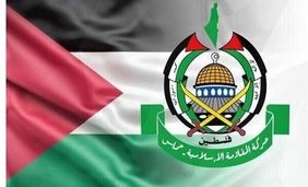 حماس: قیام أمریکا بتقدیم خدمات قنصلیة داخل مستوطنة "إفرات" سابقة خطیرة
