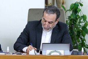 عراقجی یبعث رسالة إلى الأمم المتحدة حول تهدید ترامب باستهداف الشعب الایرانی