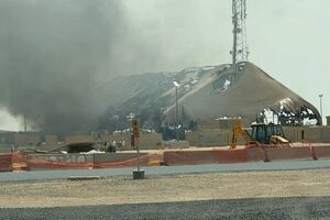 الکارثة التی أنزلتها إیران بقواعد أمیرکا
