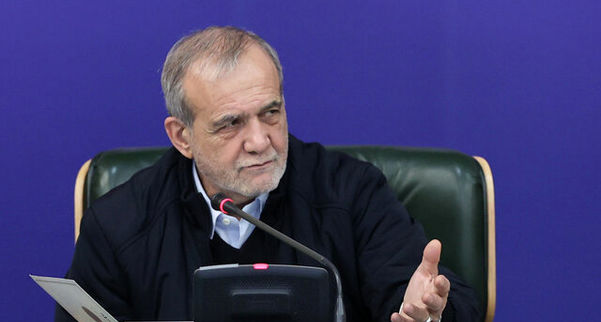 الرئیس بزشکیان: المفاوضات بین إیران وأمریکا کانت خطوة إلی الأمام
