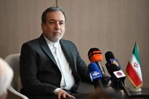 الهدف من زیارة الصین هو زیادة التنسیق فی مواجهة التحدیات

