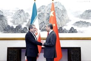 إیران والصین: المنطقة لیست ساحة لتدخل مدمر من قبل الأجانب

