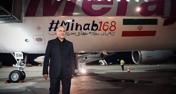 قالیباف: إننی أرى فی کل لحظة أطفال میناب المظلومین
