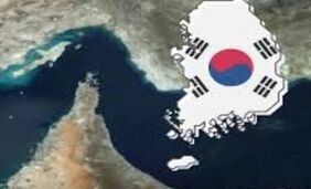 ایران تحذّر کوریا الجنوبیة: المشارکة فی هرمز انخراط مباشر فی الحرب
