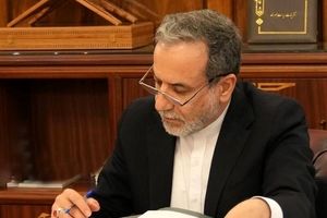ثلاث "لاءات" کبرى دولیة فی وجه الکیان الصهیونی، لا للاحتلال، لا للفصل العنصری ولا للتهجیر