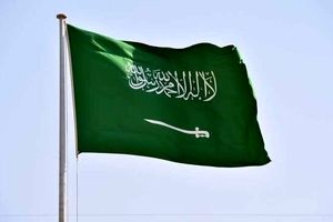 مصدر سعودی یرفض مزاعم أکسیوس
